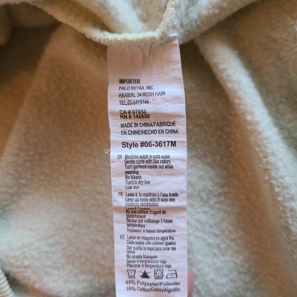 Tom and Jerry Crewneck Pullover Sweatshirt  - Women's Large - Yellow - Vintage - Picture 10 of 11